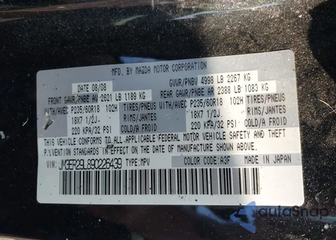 2009 Mazda Cx-7 Touring from USA, damaged, VIN JM3ER29L890226439